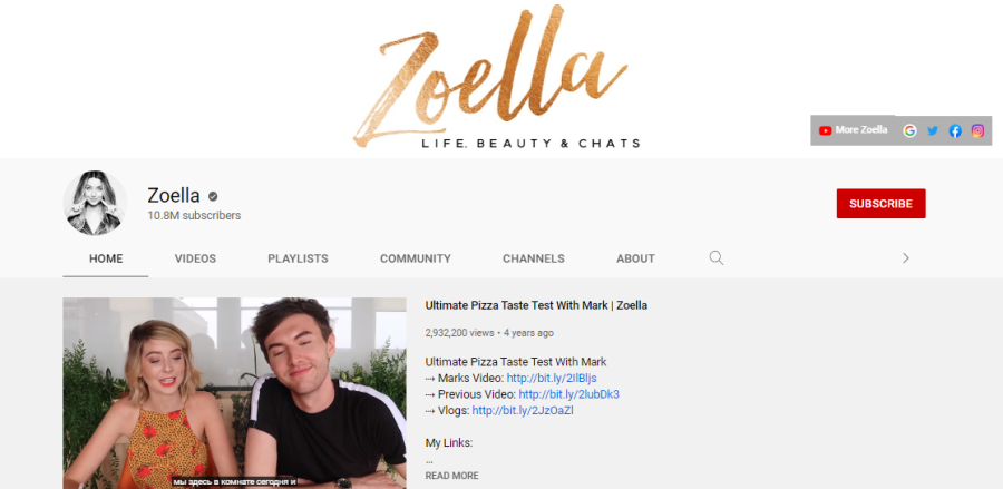 Zoella - female YouTubers