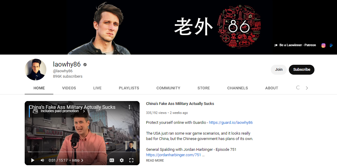 30 Best Chinese YouTubers You Should Subscribe To! UpViews Blog