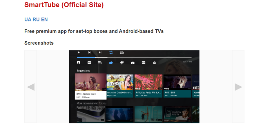 SmartTubetv - YouTube Vanced Alternative